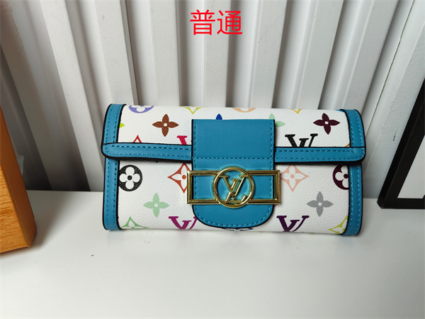 LV Wallet-0194