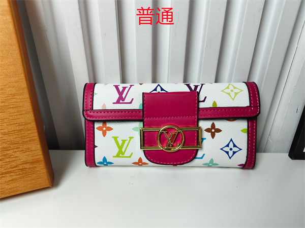 LV Wallet-0196
