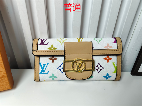 LV Wallet-0197