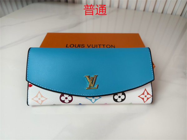 LV Wallet-0203