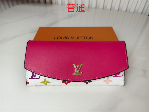LV Wallet-0204