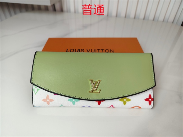 LV Wallet-0205
