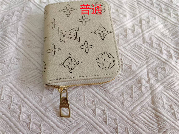 LV Wallet-0217