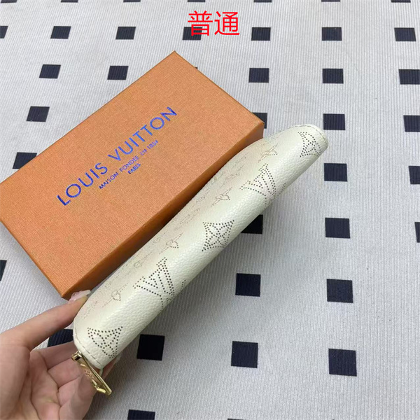LV Wallet-0222