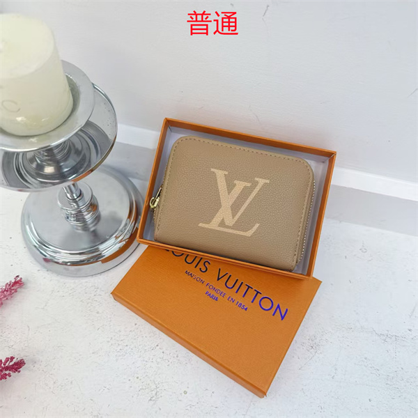 LV Wallet-0226