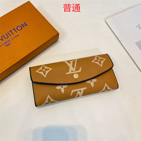 LV Wallet-0238