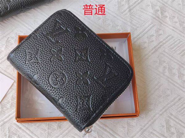 LV Wallet-0240