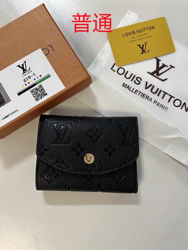 LV Wallet-0254
