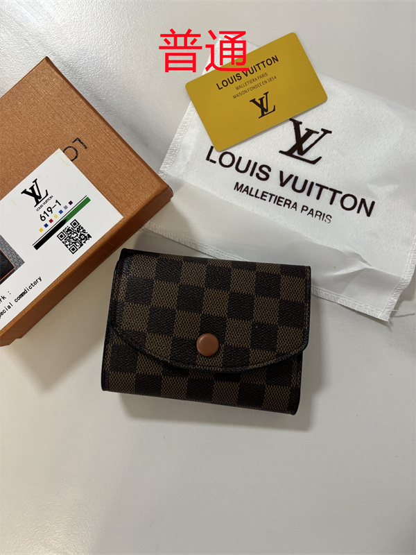 LV Wallet-0255