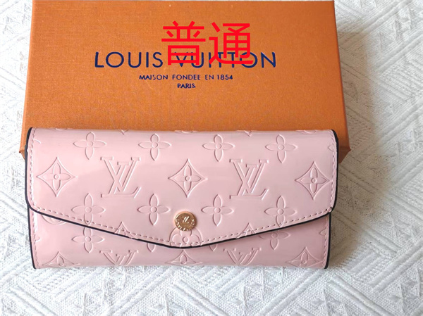 LV Wallet-0268