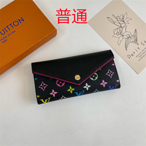 LV Wallet-0269