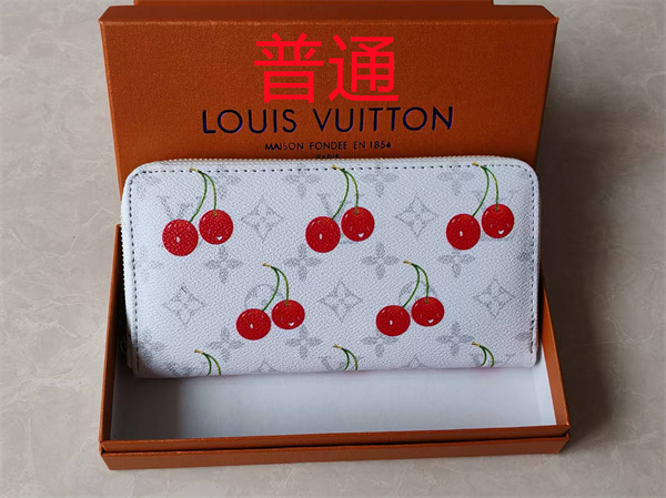 LV Wallet-0272