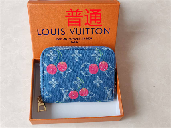 LV Wallet-0277