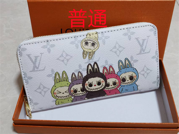 LV Wallet-0283