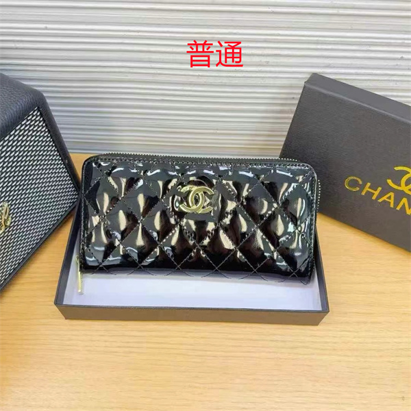 Chanel Wallet-0055