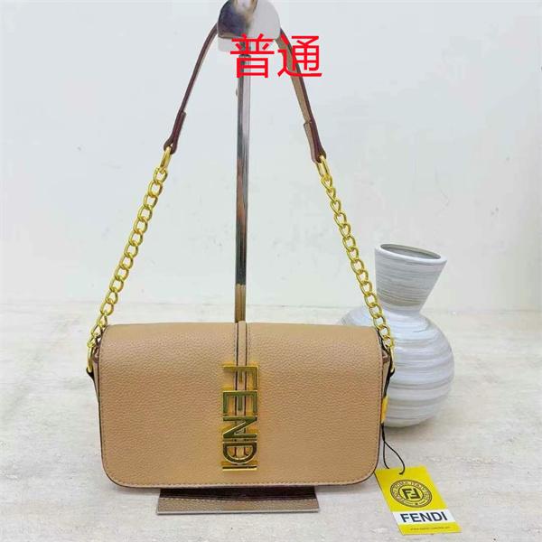 Fendi small bag-0124