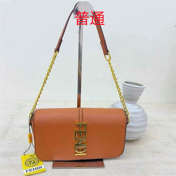 Fendi small bag-0125