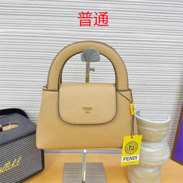 Fendi small bag-0150