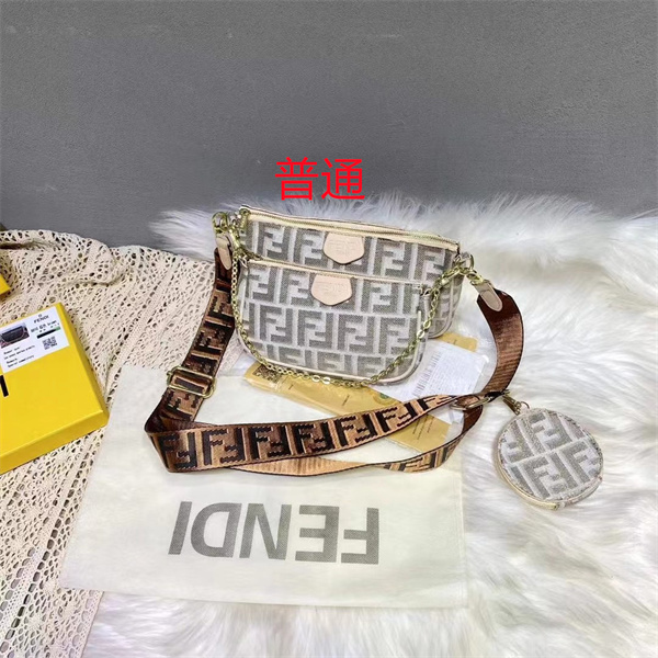 Fendi small bag-0195