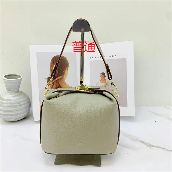 Fendi small bag-0208