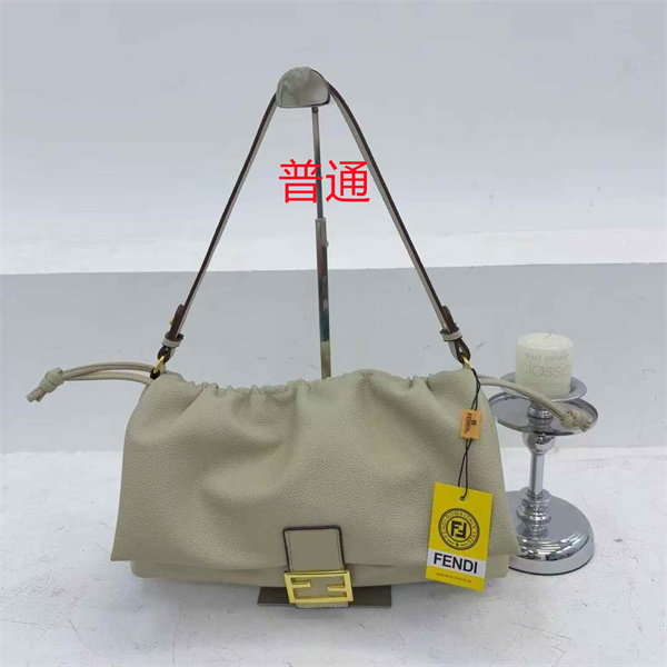 Fendi small bag-0233