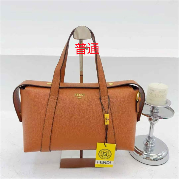 Fendi small bag-0252