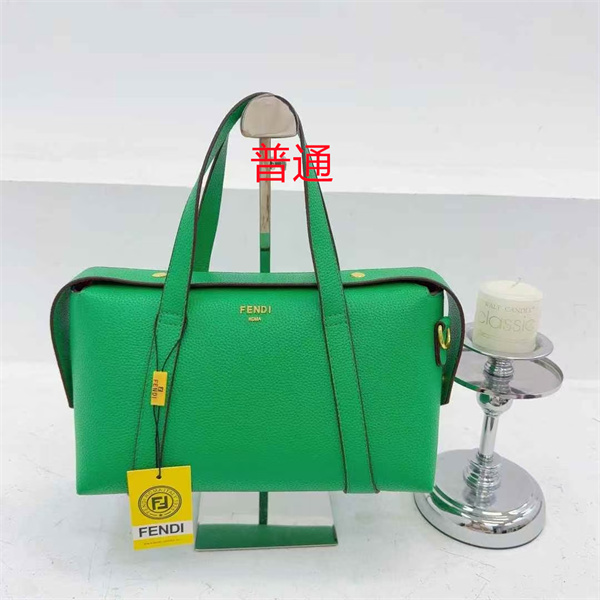 Fendi small bag-0256