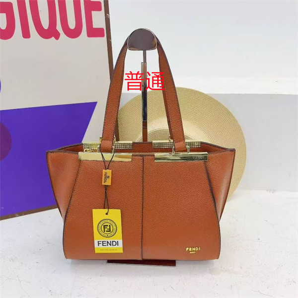 Fendi small bag-0295