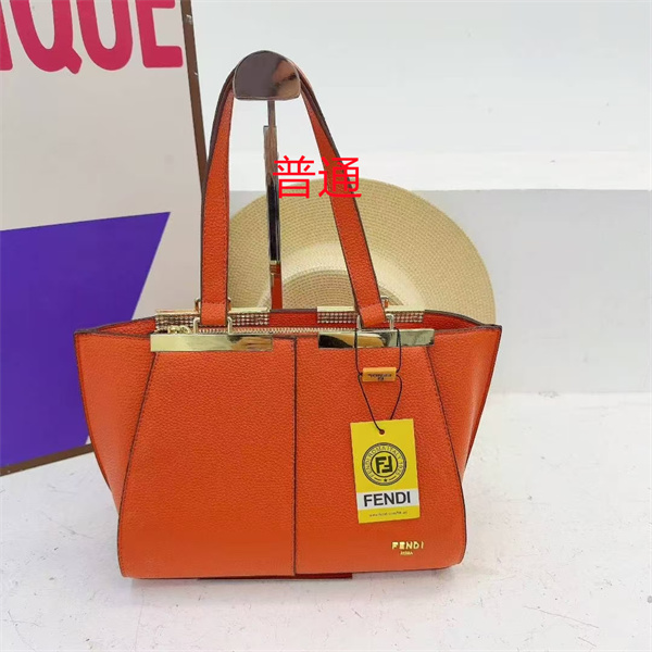 Fendi small bag-0300