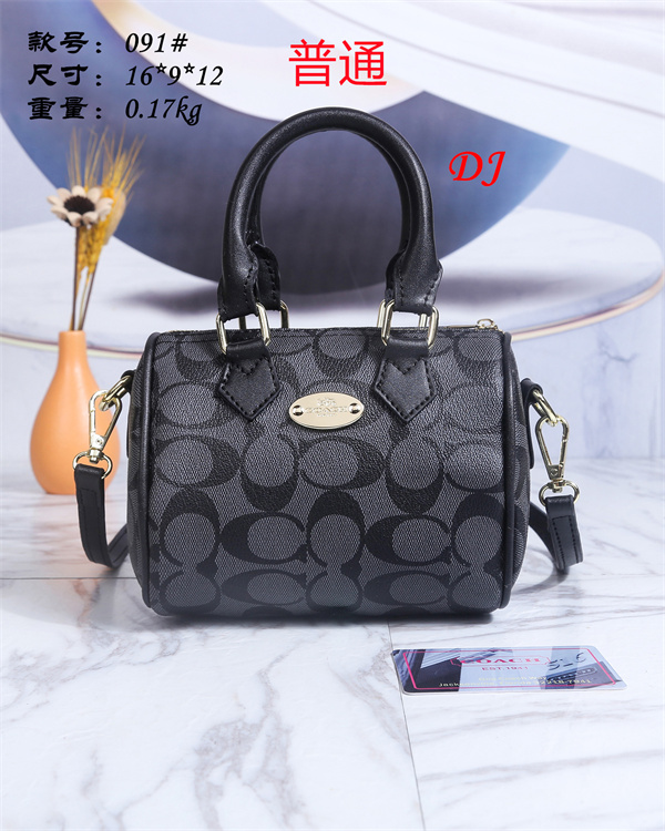 Coach small bag-0121