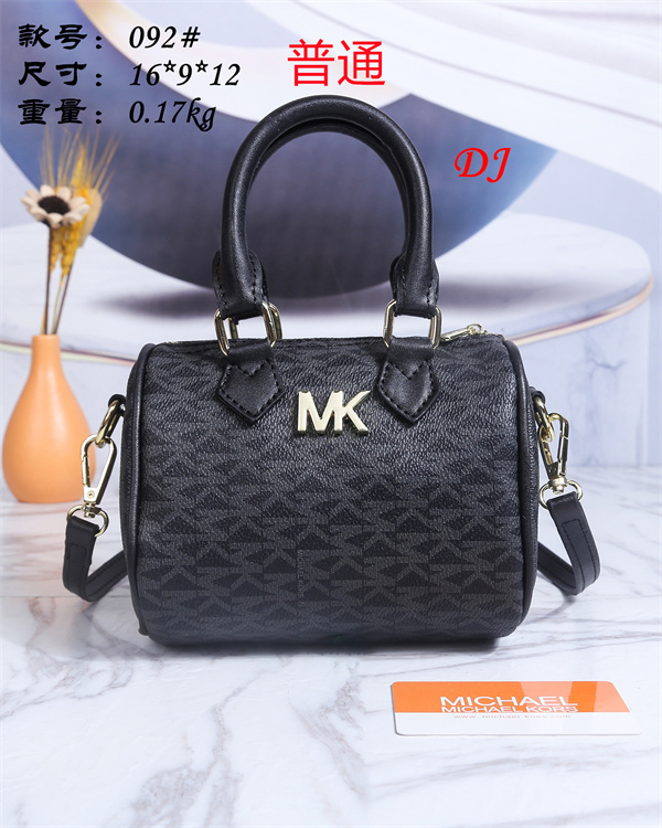 Michael Kors small bag-0081