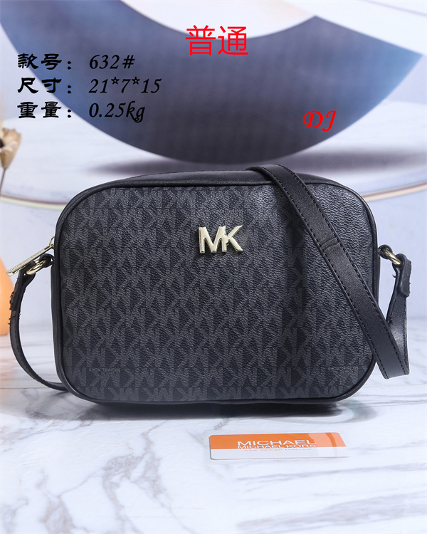 Michael Kors small bag-0083