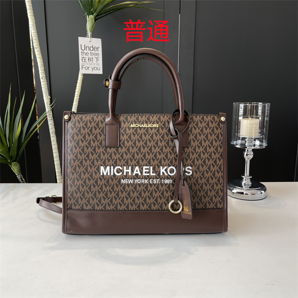 Michael Kors bags-0011