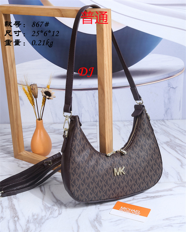 Michael Kors small bag-0087