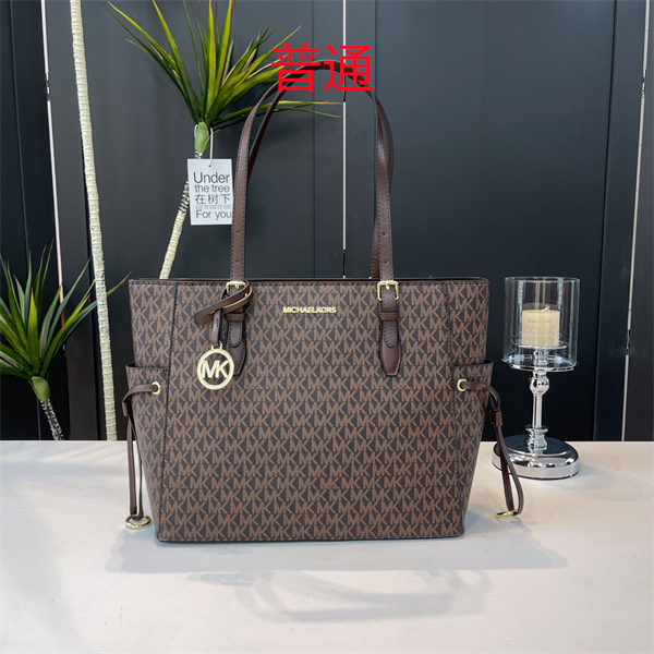 Michael Kors bags-0018