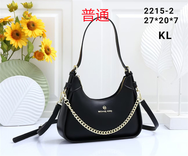 Michael Kors small bag-0094