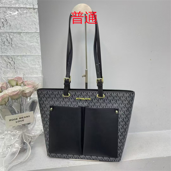 Michael Kors bags-0036