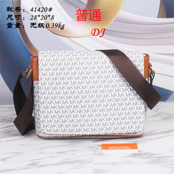 Michael Kors small bag-0104