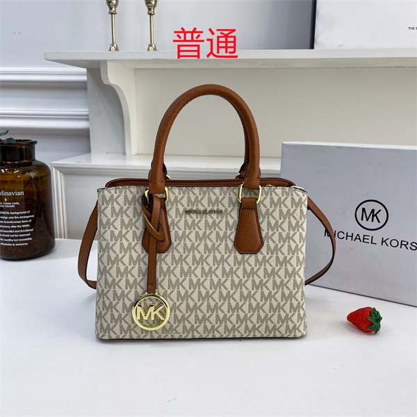 Michael Kors small bag-0105