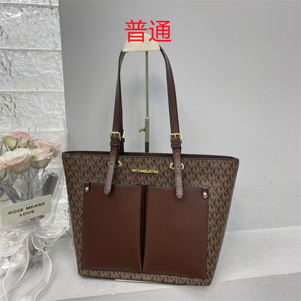 Michael Kors bags-0041