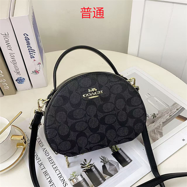 Coach small bag-0409