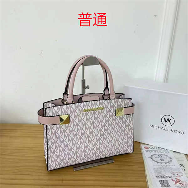 Michael Kors small bag-0109