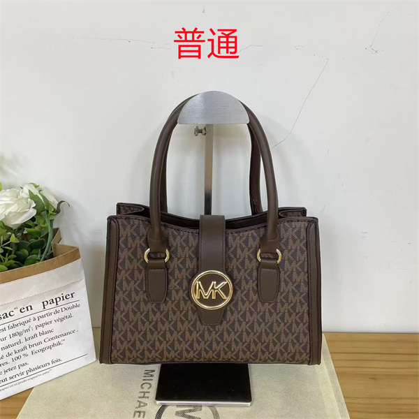 Michael Kors bags-0045