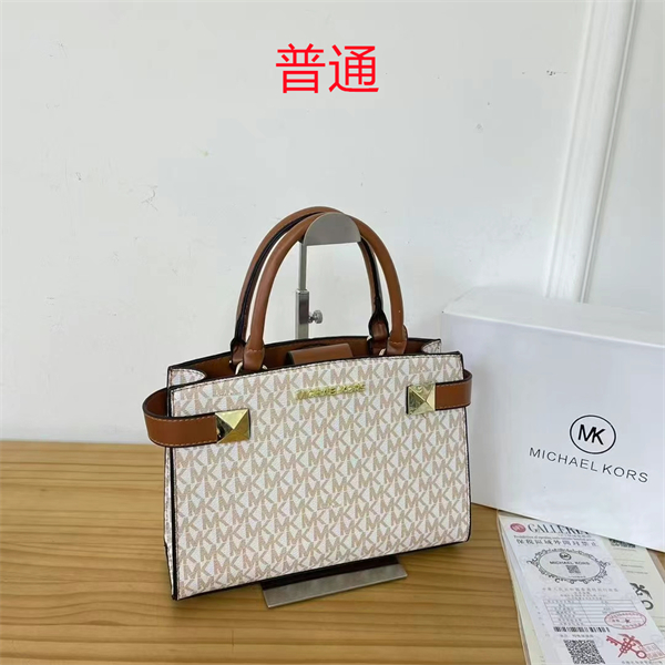 Michael Kors small bag-0111