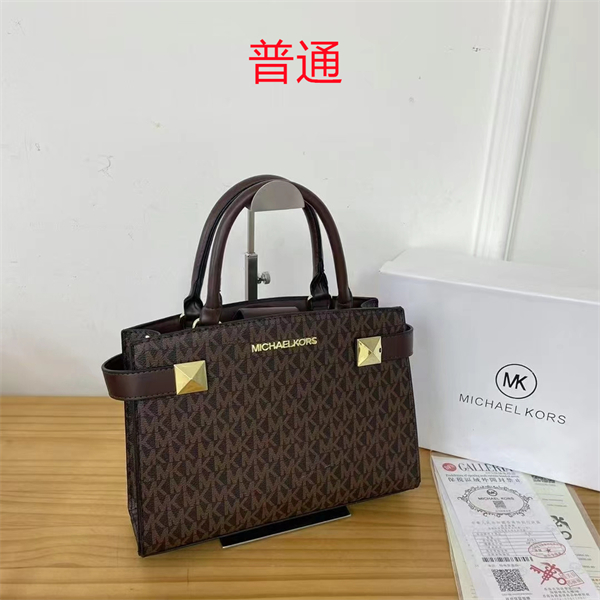 Michael Kors small bag-0114