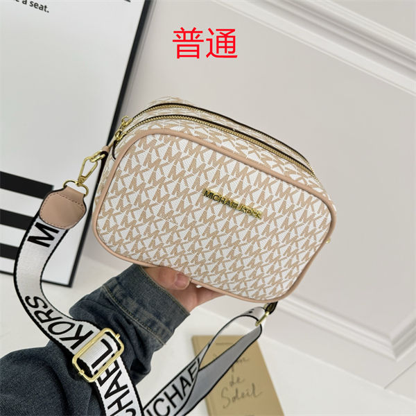 Michael Kors small bag-0117