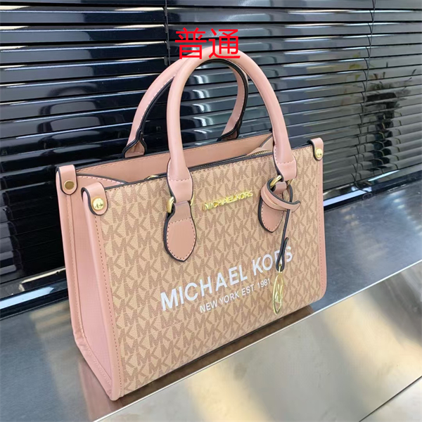 Michael Kors bags-0052
