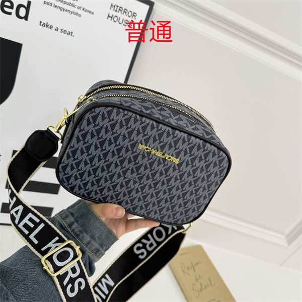 Michael Kors small bag-0118