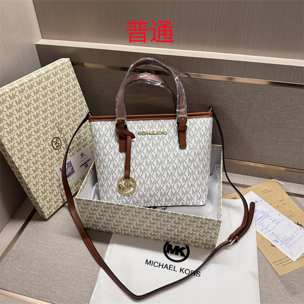 Michael Kors bags-0054