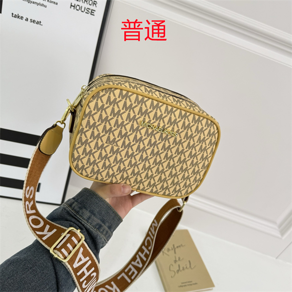 Michael Kors small bag-0120